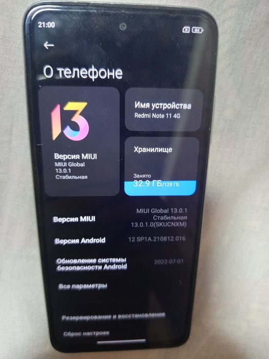 Xiaomi Redmi 11 white