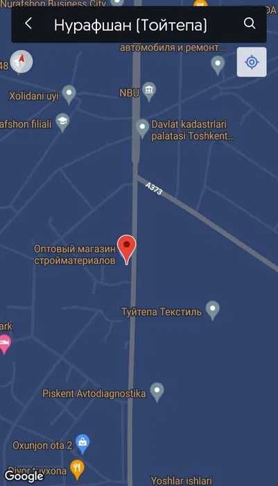 Дом жилой продается