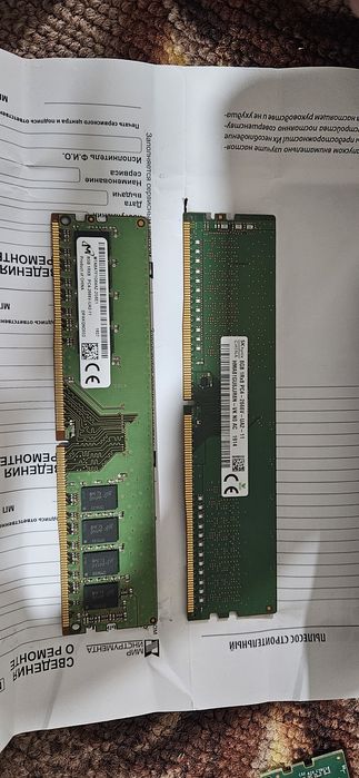 Продам оперативку и HDD