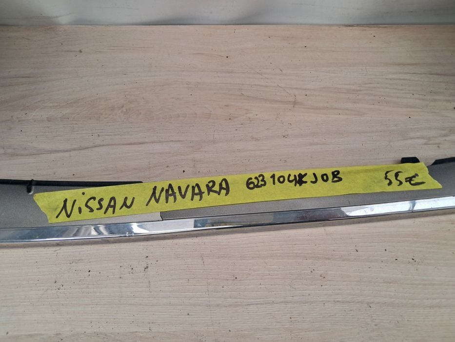 Грил решетка Nissan Navara 2013/2019г