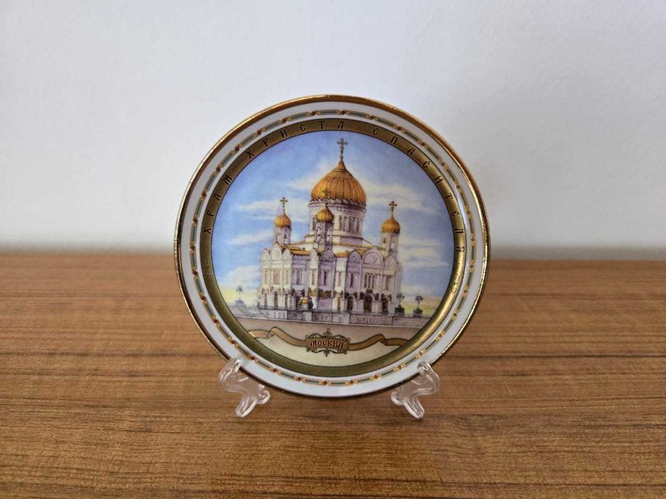Тарелки фарфоровые с видами: