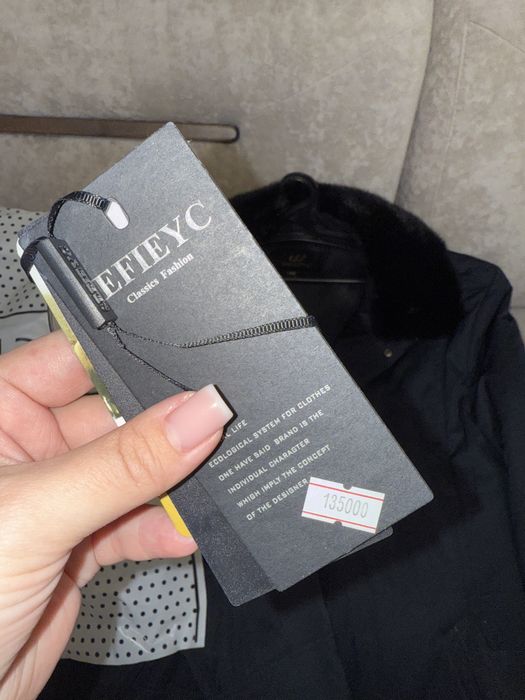 Мужская  куртка с норкой