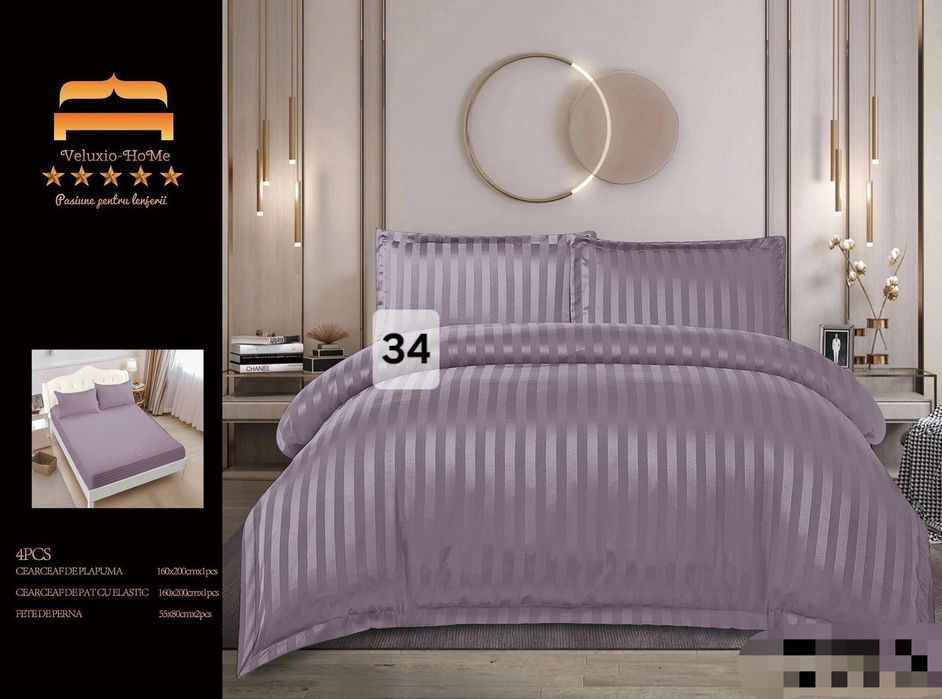 Луксозно спално бельо