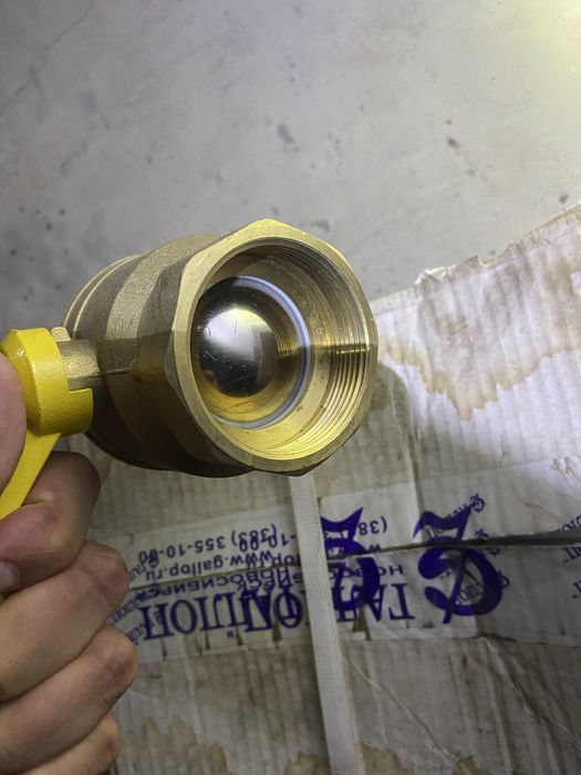 Кран газовый Ду50