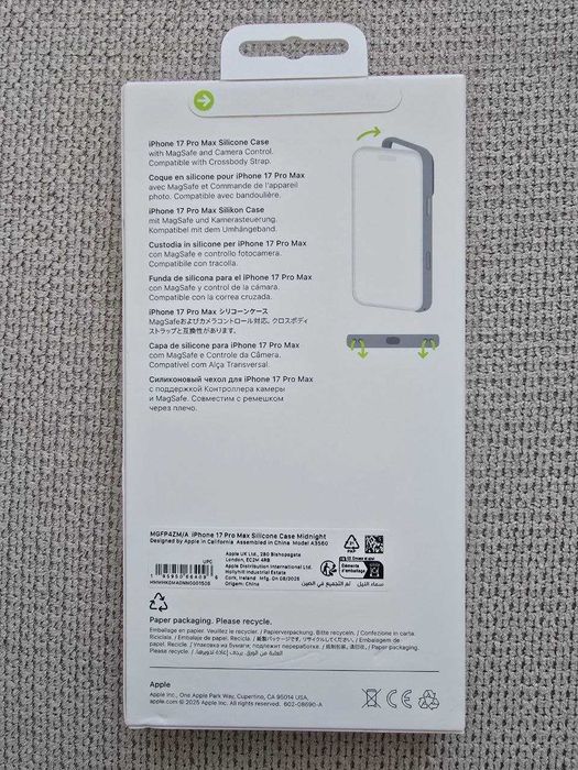 Husa Iphone 17 Pro Max Originala Sigilata