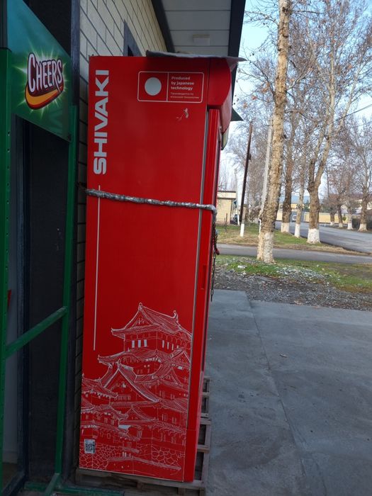 Artel muzlatgich sovutgich vitriol Ideal!!!