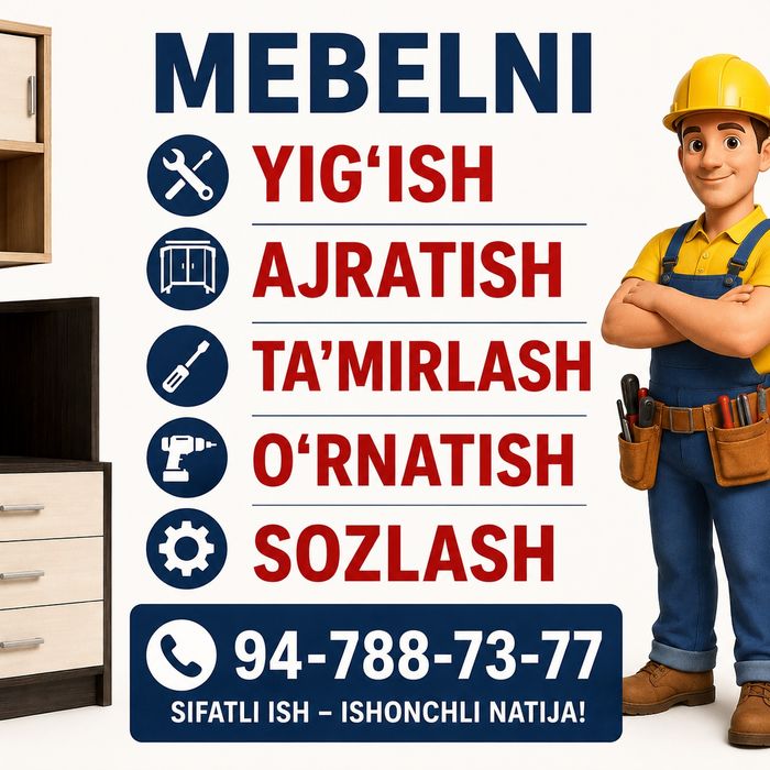 Mebel yiĝish ornatish