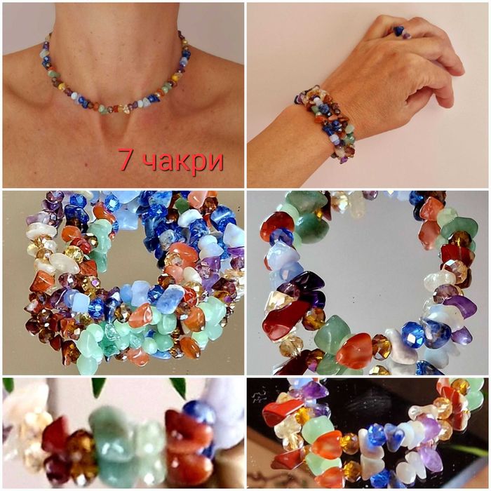 Комплект гривна и чокър (гердан)  от естествени камък, перла и кристал