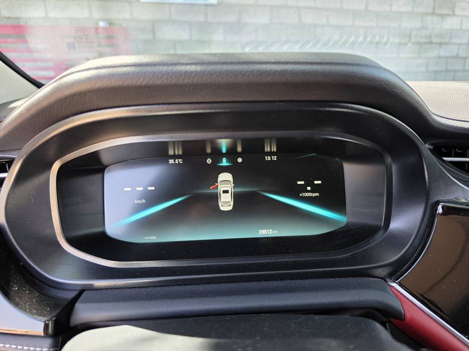 Chery Arrizo 6 pro