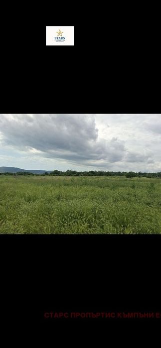 Продажба Парцел Добрич селска - с. Рогачево 5259m²