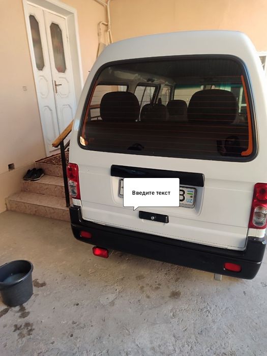 ДАМАС люкс ок 2021