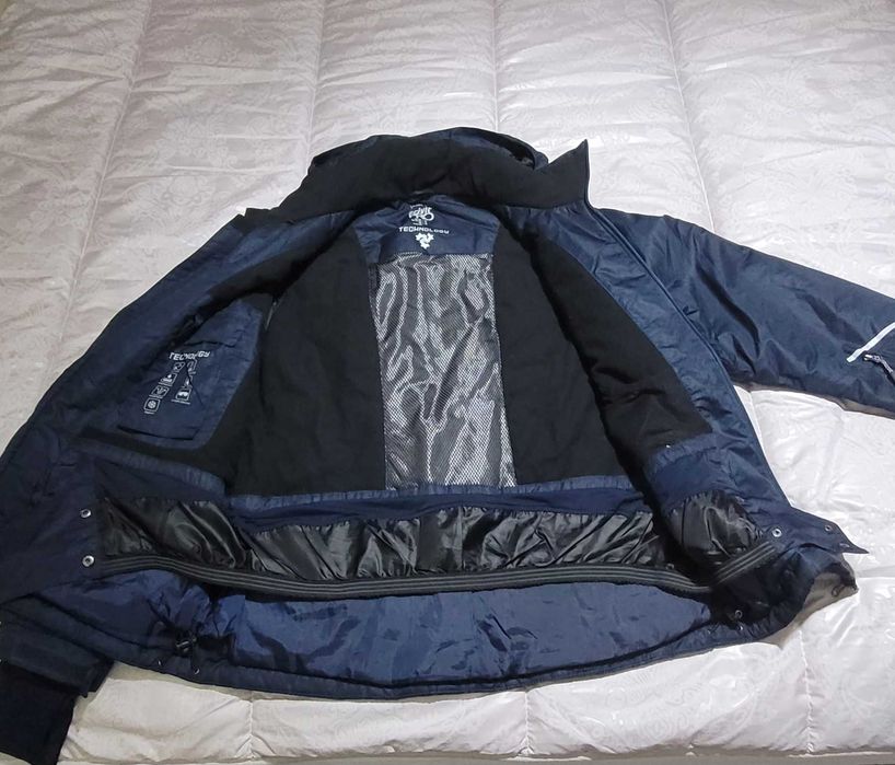 Дамско яке за ски CRIVIT PRO намалено от 60.00лв