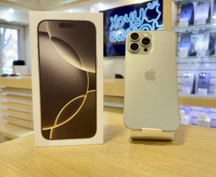 Iphone 16 pro max natural titanium