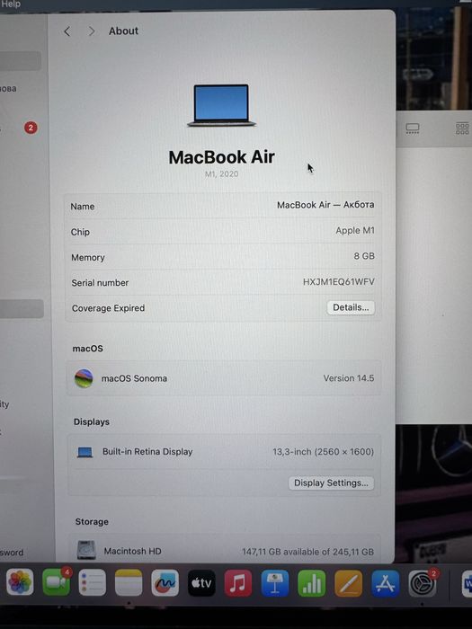 MacBook Air 13, M1, 256Gb