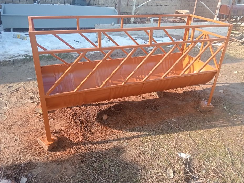 Астау, Ақыр (кормушка )