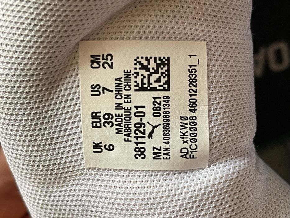 Сникеры Puma 39