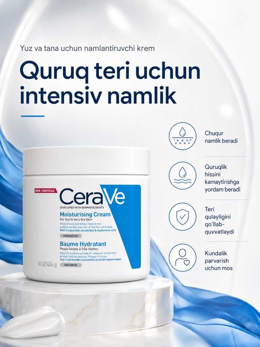 CeraVe Moisturising Cream-Tana va yuz uchun namlantiruvchi krem 454g