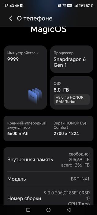 Honor x 9c 8 256