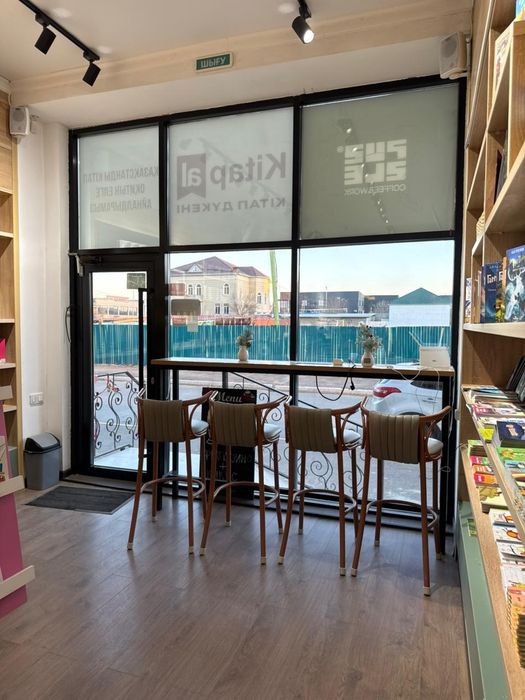 Действующая кофейня