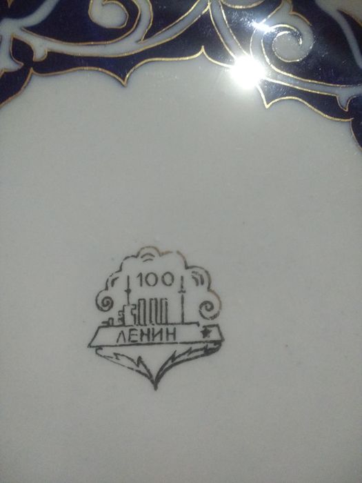 Антикварная большая тарелка