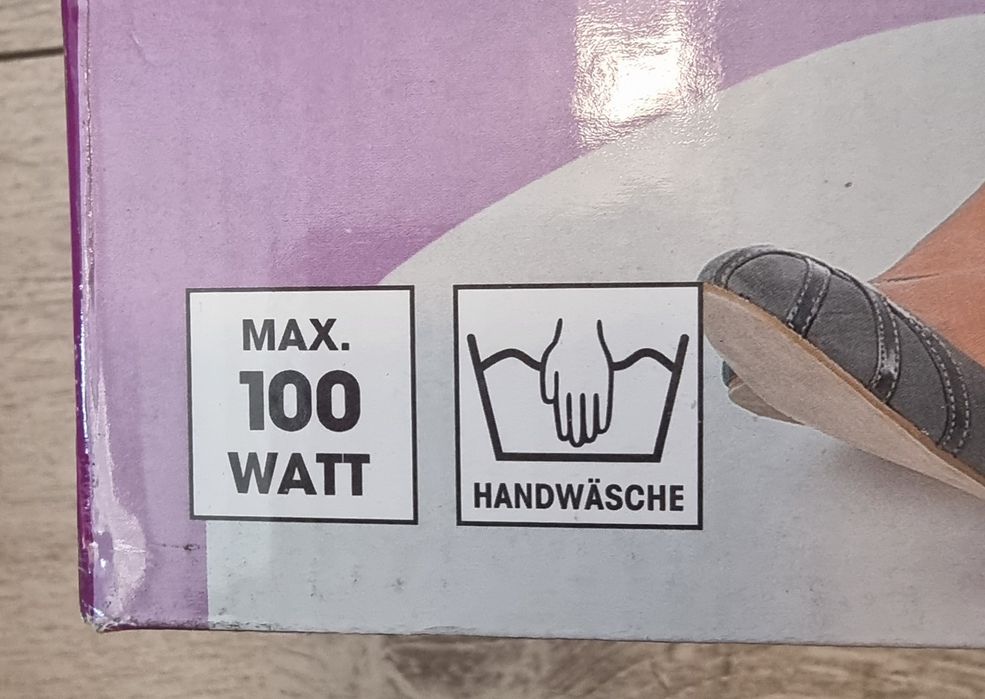 Електрическа подложка за гръб Vitalmaxx