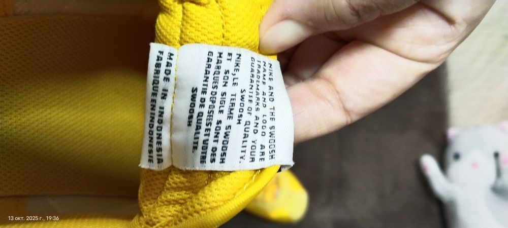 Кроссовки Nike Cortez