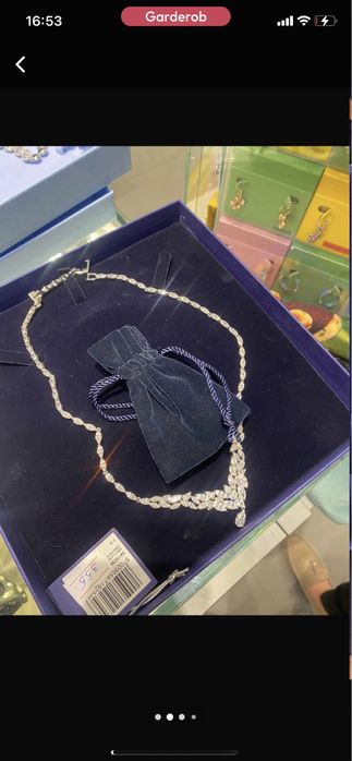 Продам набор из колье и серьг