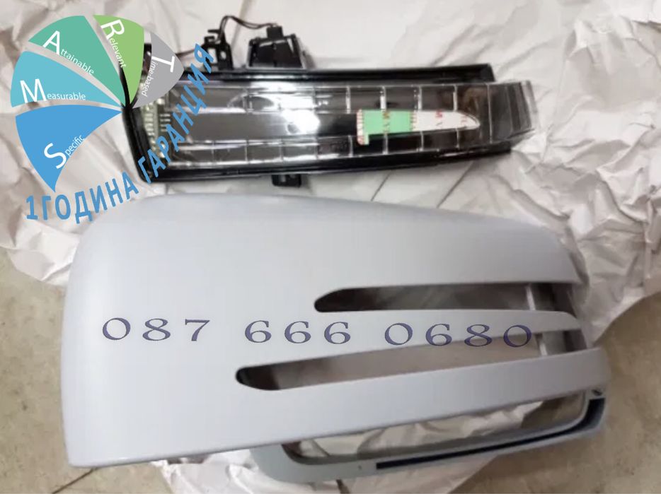 Mercedes w221 w212 w204 s e страничен мигач лайсна панел огледало стоп