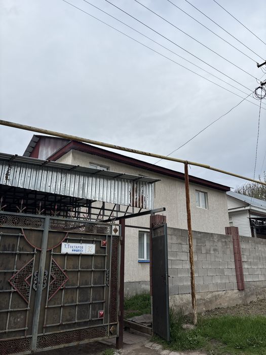 Үй сатылады Есік қаласында 240кв метр 10 сотылық