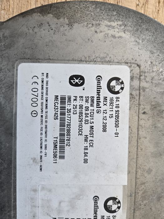 Блутут модели за БМВ Е 81,82,87,88