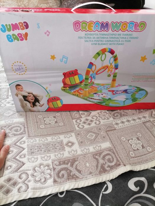 Активна гимнастика