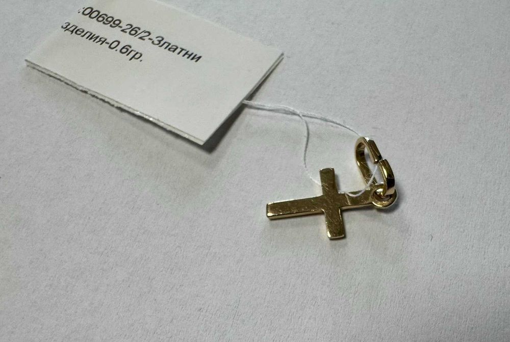 Златна висулка(кръст) 0.60гр.