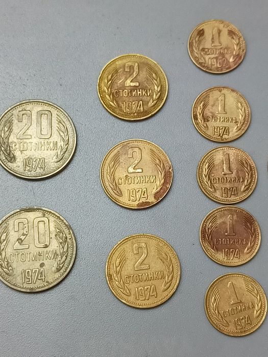 Продавам старинни монети