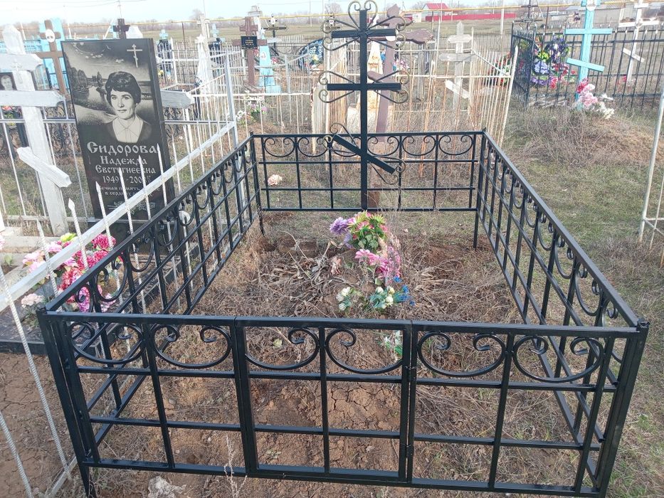 Оградки, кресты, кованые