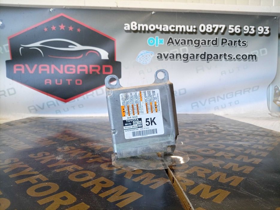 Toyota Yaris Airbag Модул
