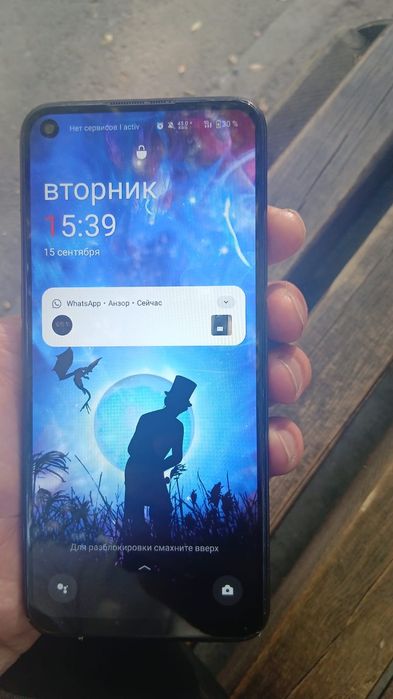 Продам OnePlus Nord 2