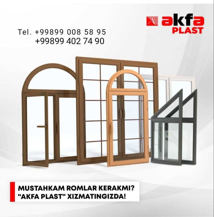 Akfa, Акфа окна и двери, rom, eshik va vitrajlar