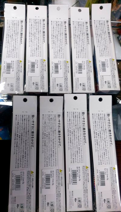 Воблер Tackle House Feed Popper  70mm, CFP100,  121mm. 30g.