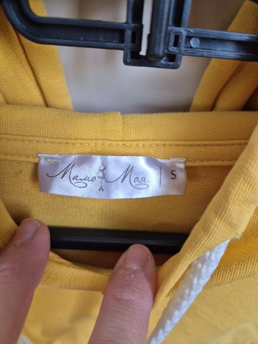 Суитшърт за бременни и кърмещи