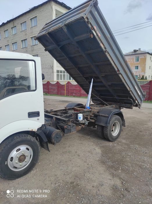 Услуги грузоперевозок
