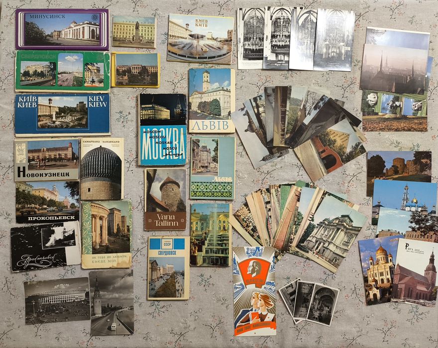 Открытки СССР наборы советские