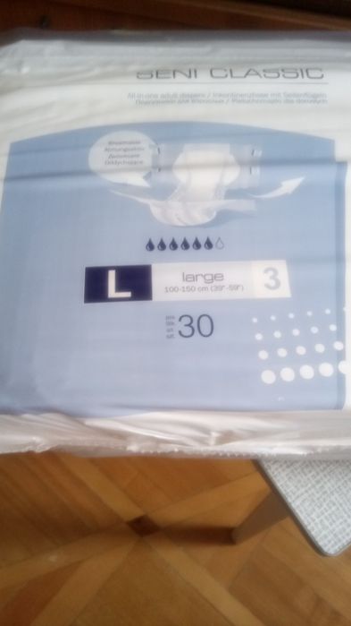 Памперсы для взрослых.