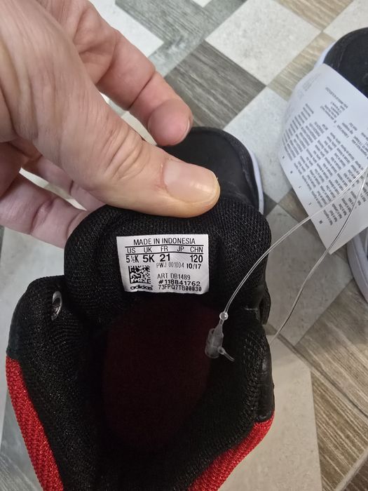 Нови детски маратонки Адидас