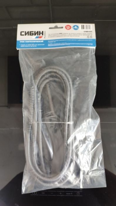 Трос сантехнический