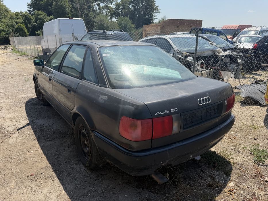 Audi 80 B4 на части