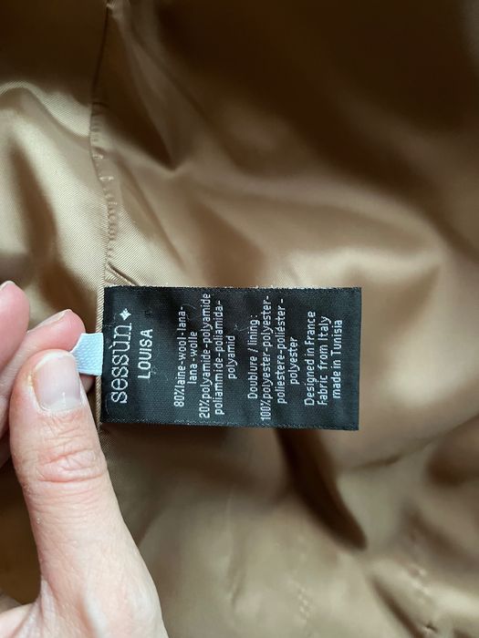 Палто Sessun бежово размер С