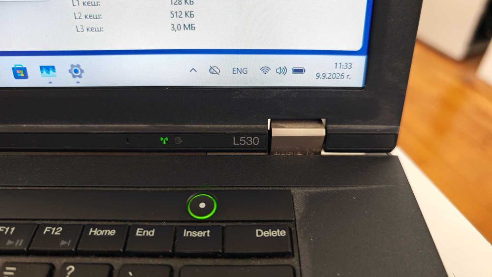 Lenovo Thinkpad L530