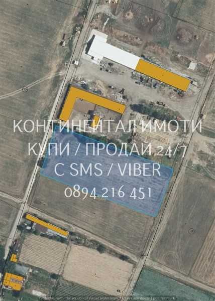 код 63201. Поземлен имот 5200м2 на около 100м от къщите северно от селото.