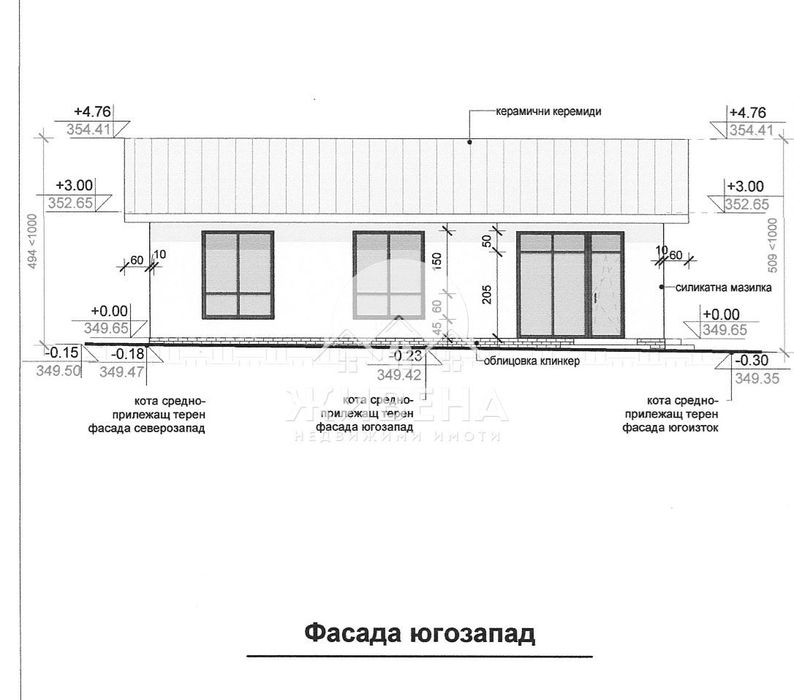 Продава се Къща в с. Баново, Област Варна - 100 кв.м за 1750 €/кв.м - Снимка #3