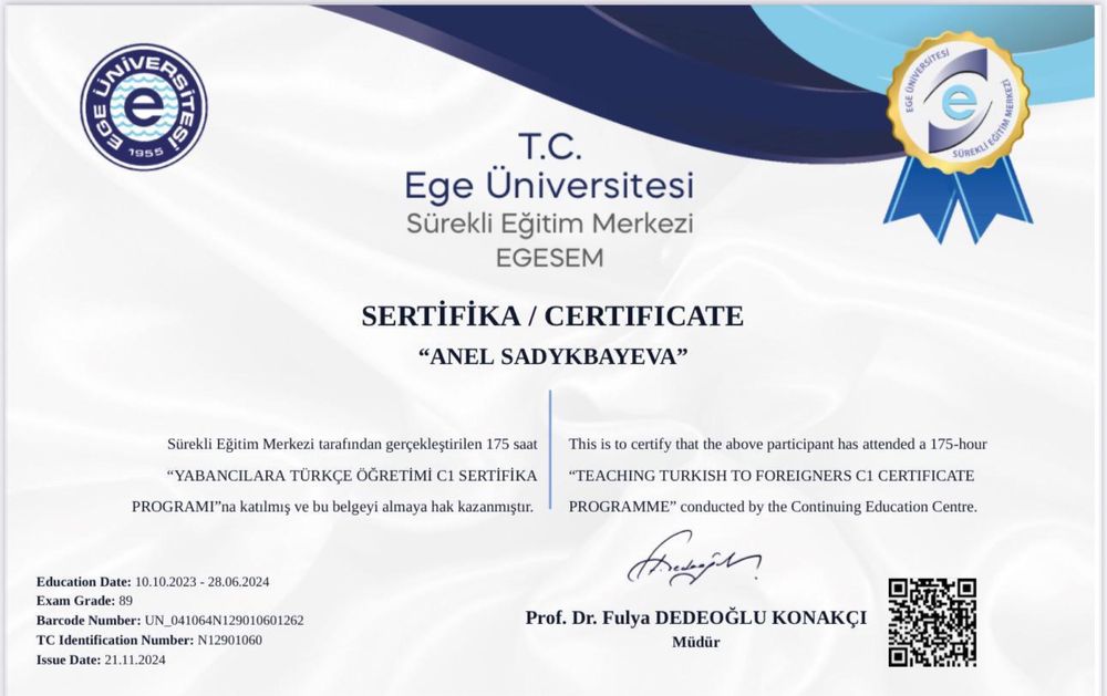 Репетитор турецкого языка , индивидуально под тебя